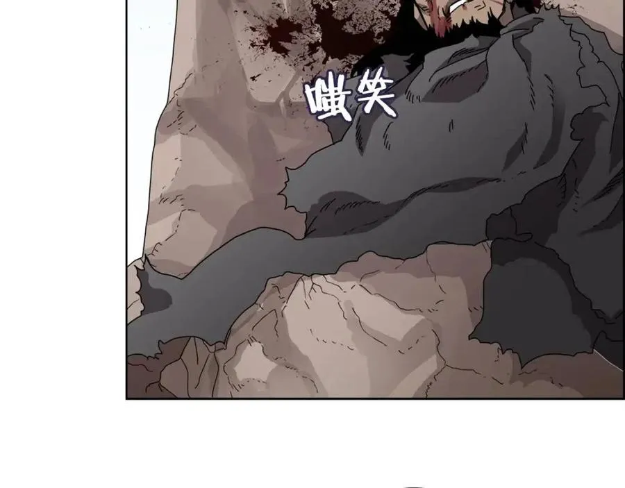 第64话 胜负已分！ 第39页