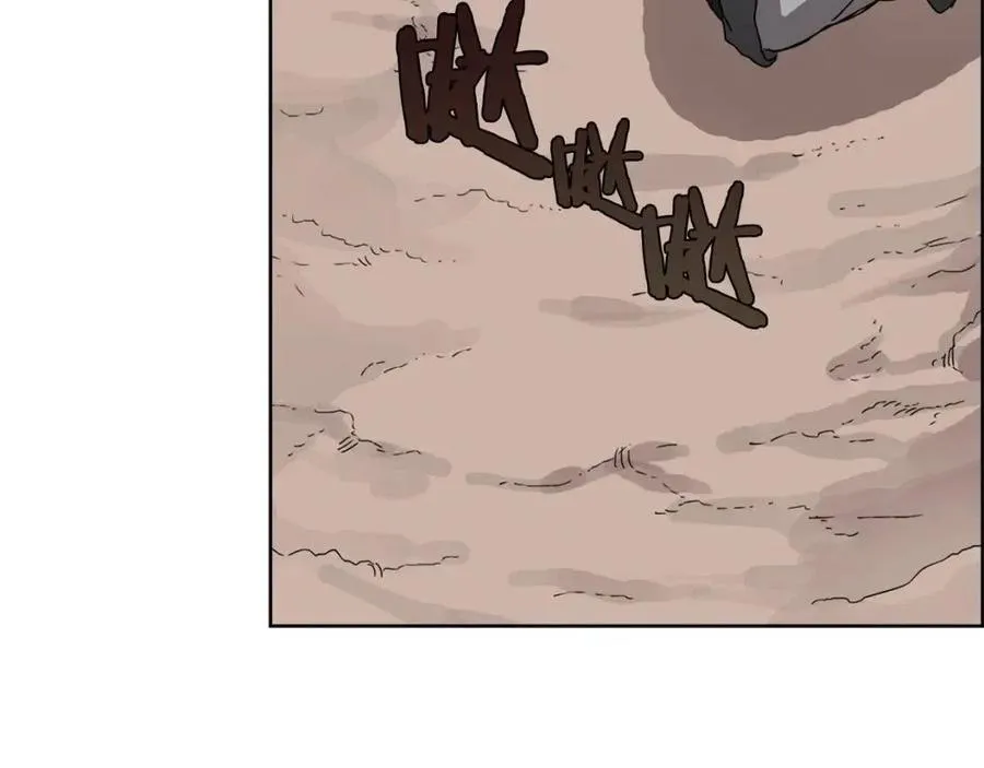 第64话 胜负已分！ 第50页