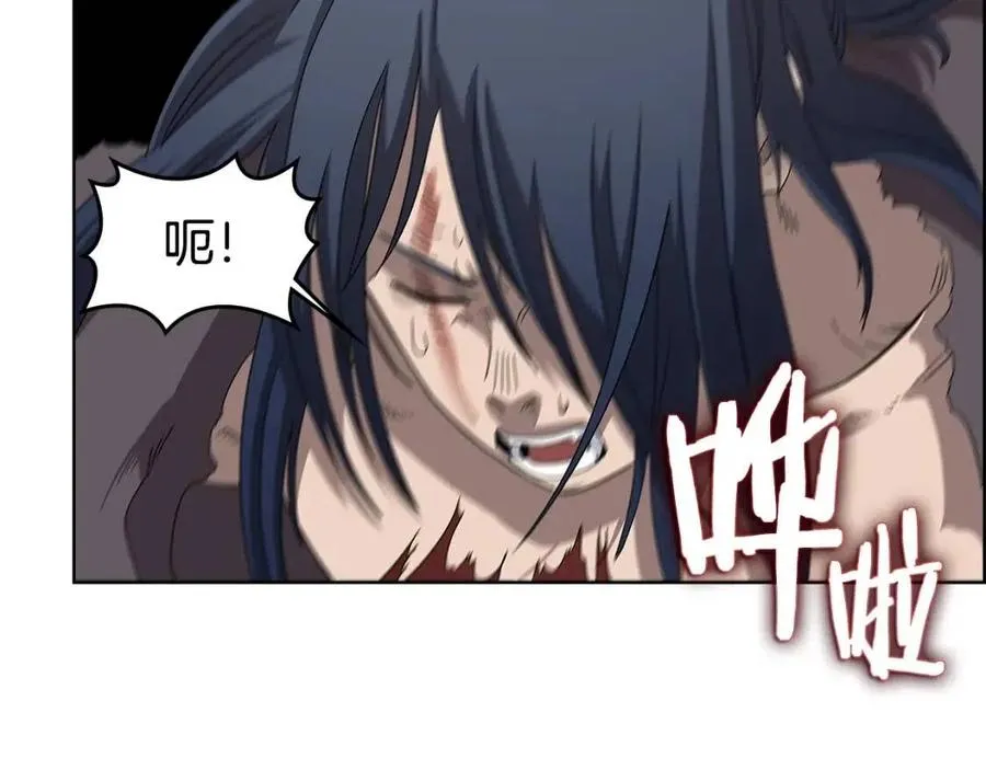 第64话 胜负已分！ 第62页