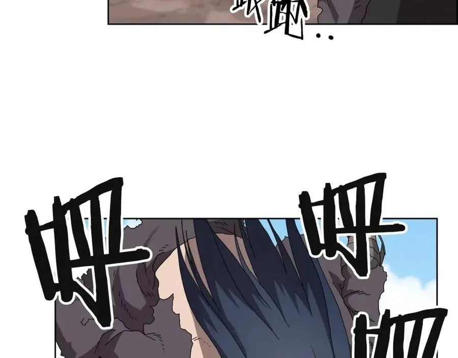 第64话 胜负已分！ 第65页