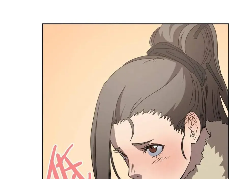 第64话 胜负已分！ 第103页