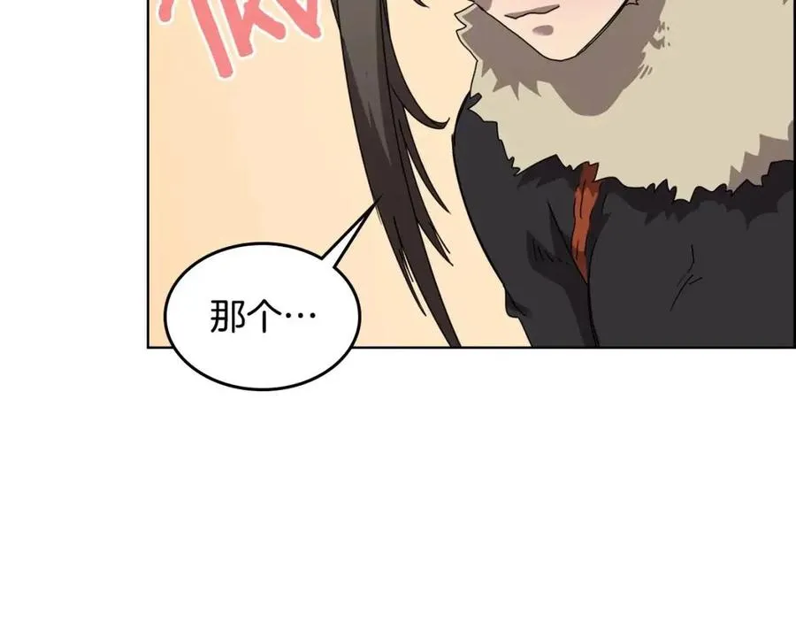 第64话 胜负已分！ 第104页