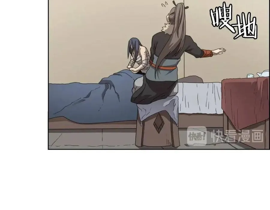 第64话 胜负已分！ 第106页
