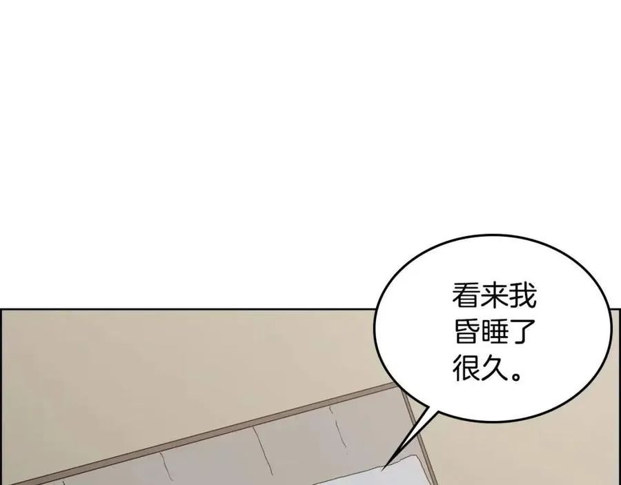 第64话 胜负已分！ 第113页