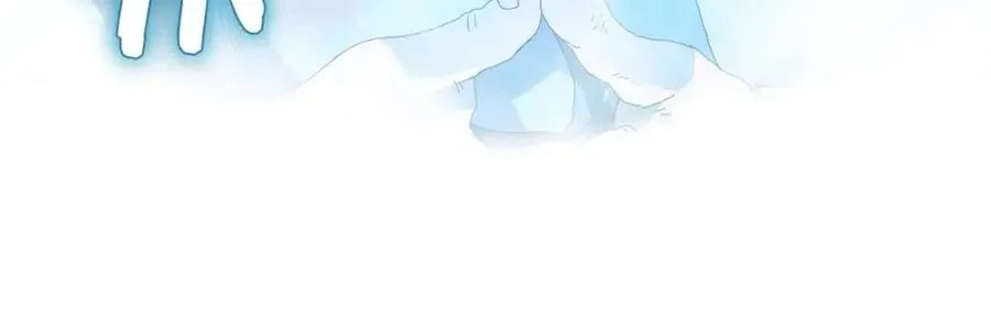 第65话 化神之功 第46页