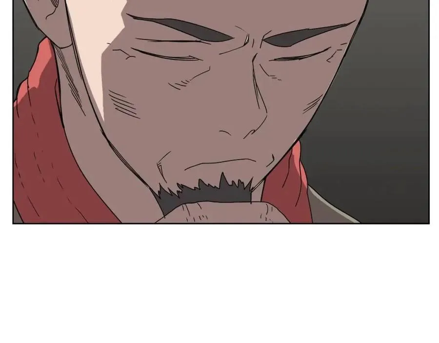 第65话 化神之功 第99页