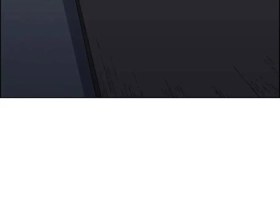 第66话 魔教内宫 第8页