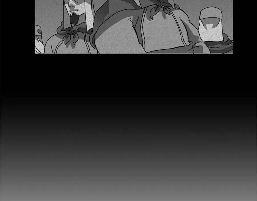 第66话 魔教内宫 第68页