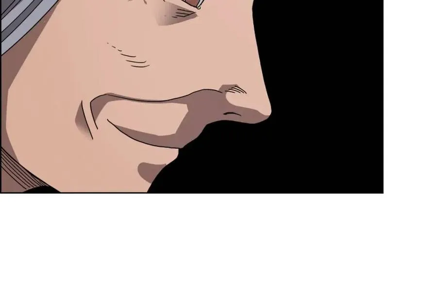 第66话 魔教内宫 第70页