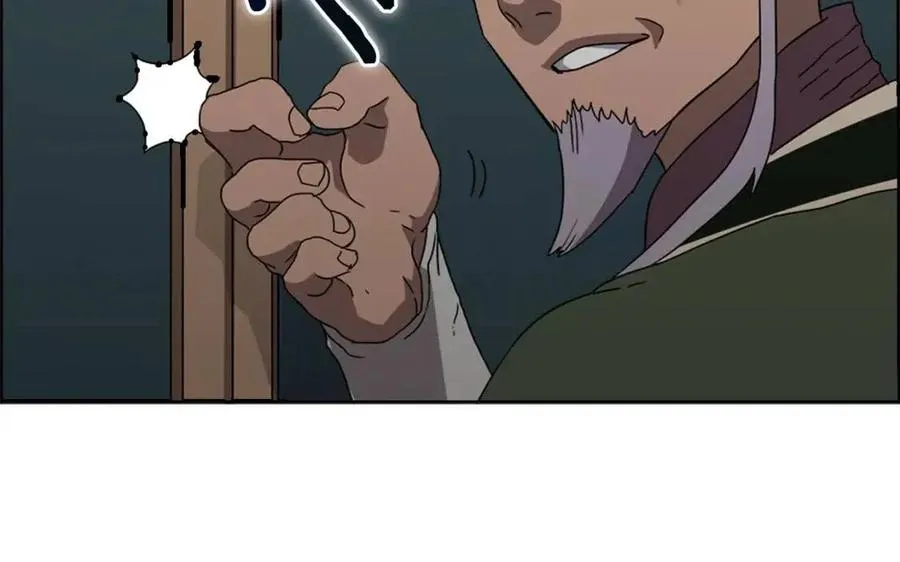第66话 魔教内宫 第112页
