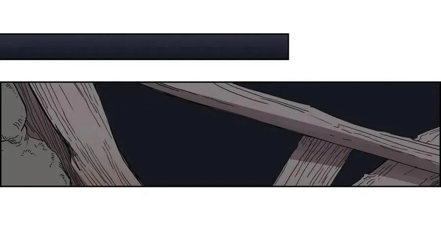 第67话 斩月天魔 第82页