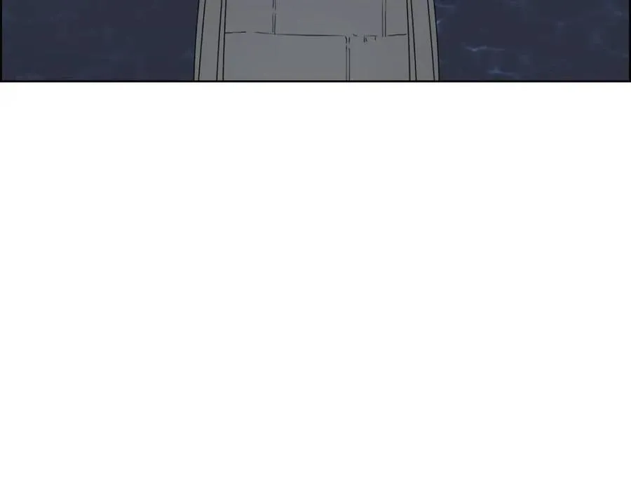 第67话 斩月天魔 第110页
