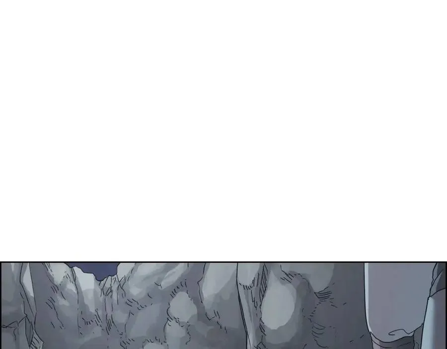 第68话 少教主 第4页