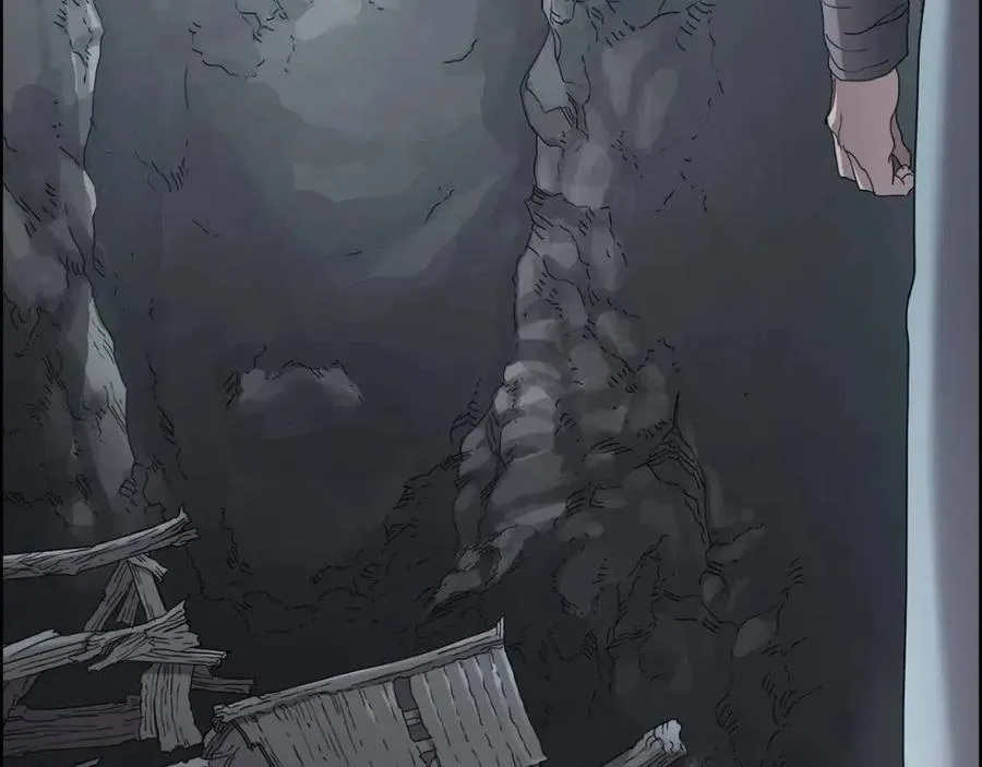 第68话 少教主 第5页