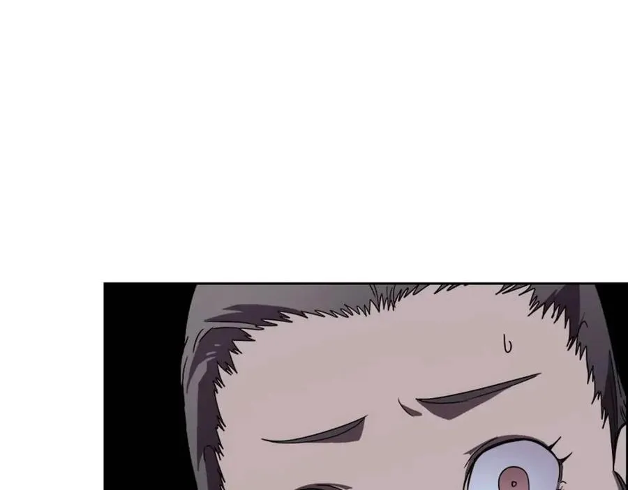 第68话 少教主 第22页