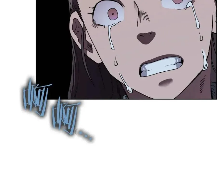 第68话 少教主 第23页