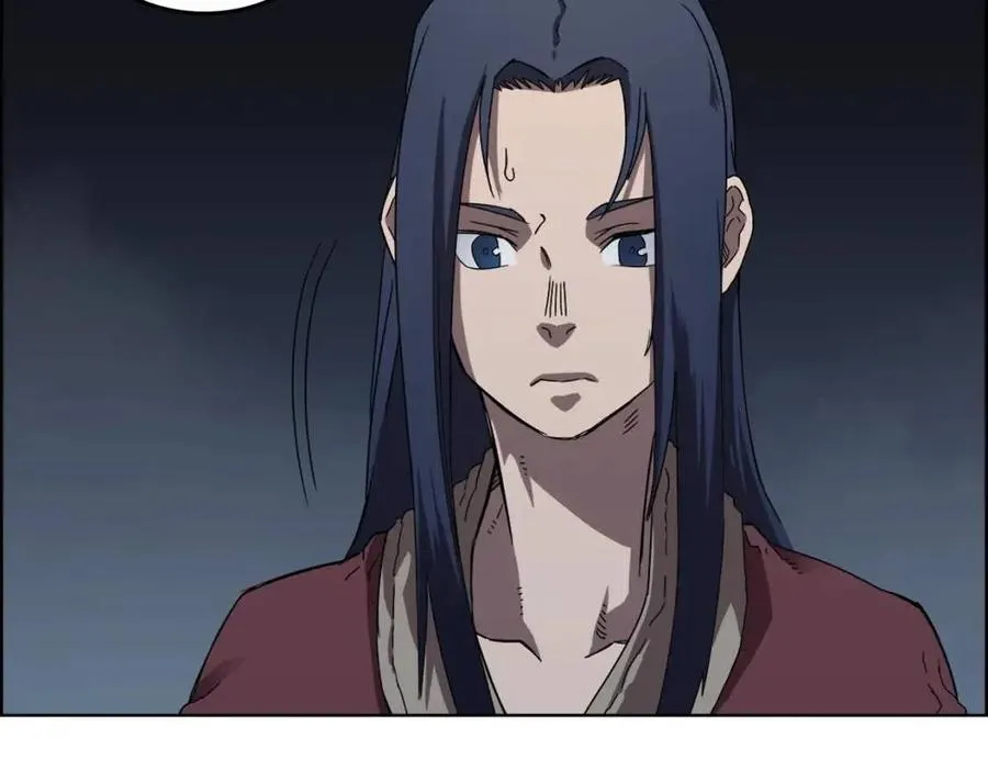 第68话 少教主 第33页