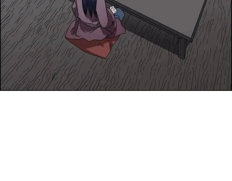 第68话 少教主 第36页