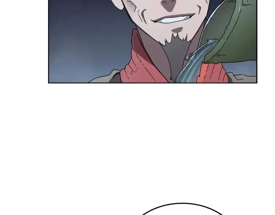 第68话 少教主 第38页