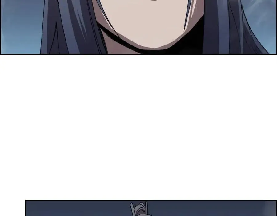 第68话 少教主 第44页