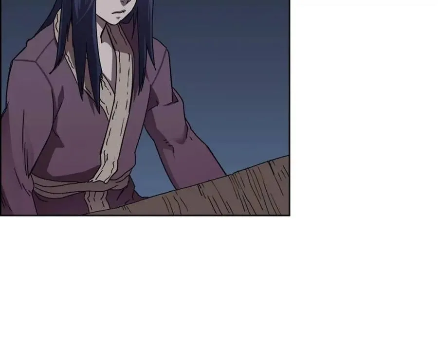 第68话 少教主 第48页