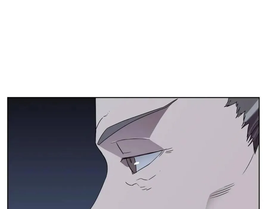 第68话 少教主 第70页