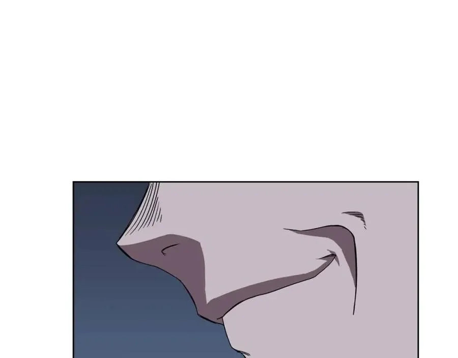 第68话 少教主 第72页
