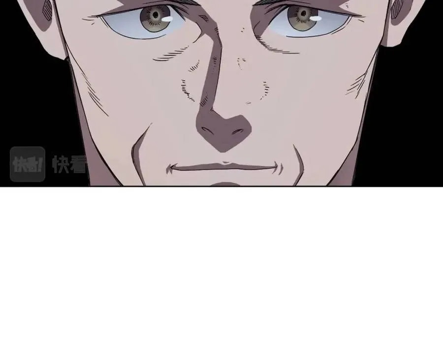 第68话 少教主 第75页