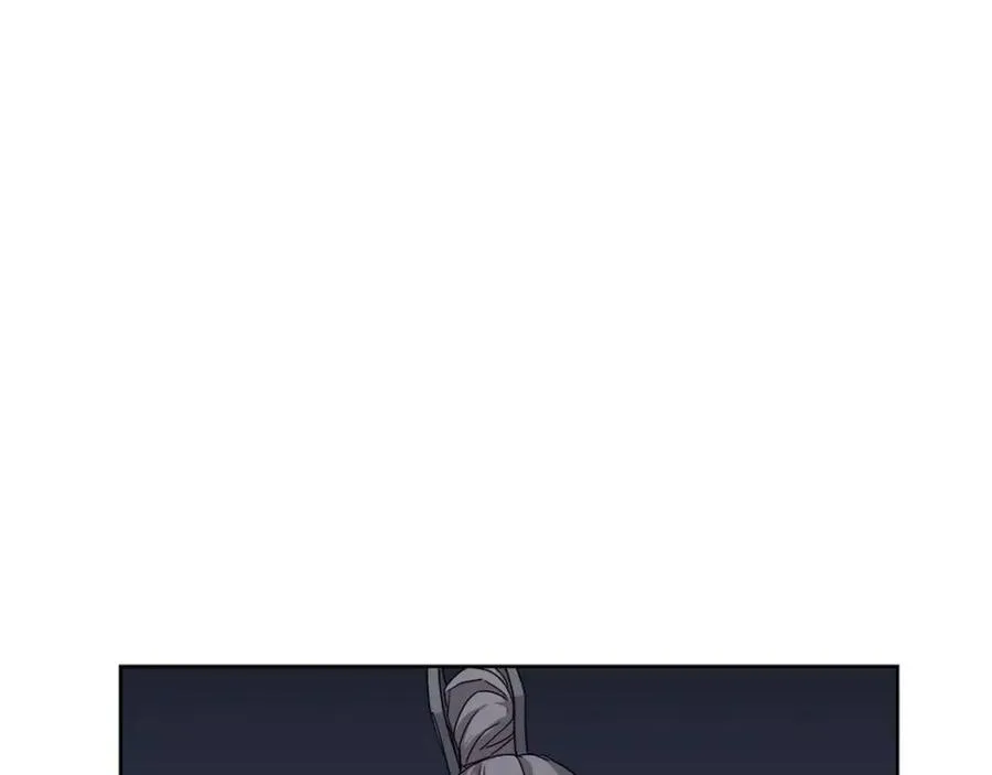 第68话 少教主 第79页