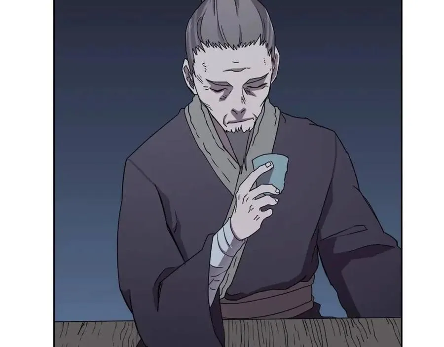 第68话 少教主 第80页
