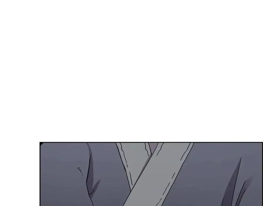 第68话 少教主 第85页