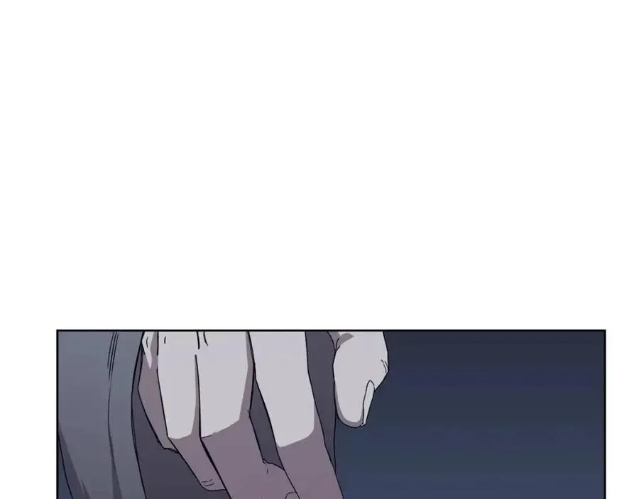 第68话 少教主 第96页