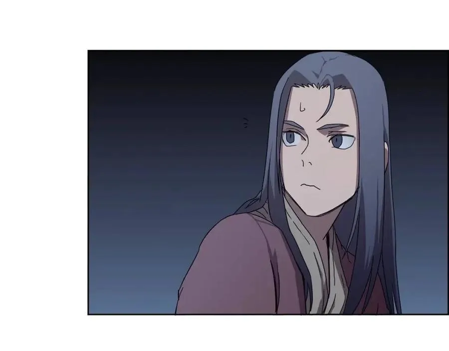 第68话 少教主 第101页