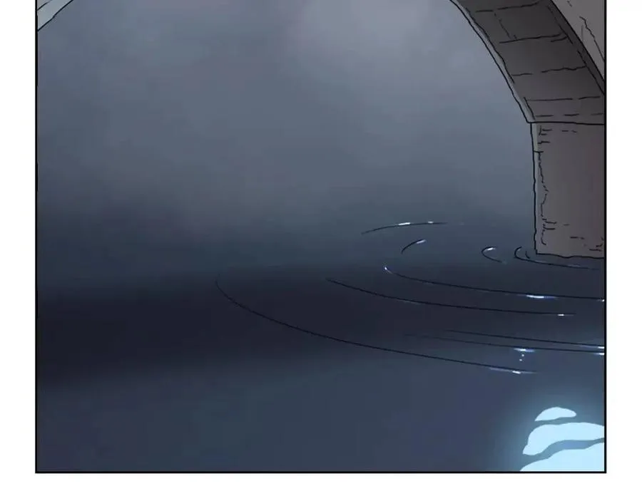 第68话 少教主 第104页