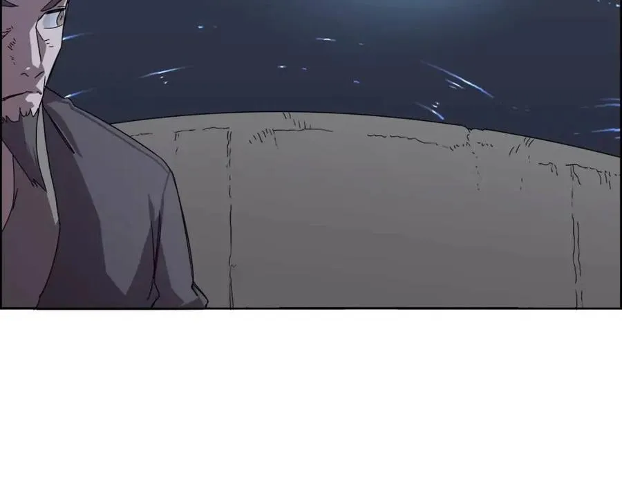 第68话 少教主 第107页
