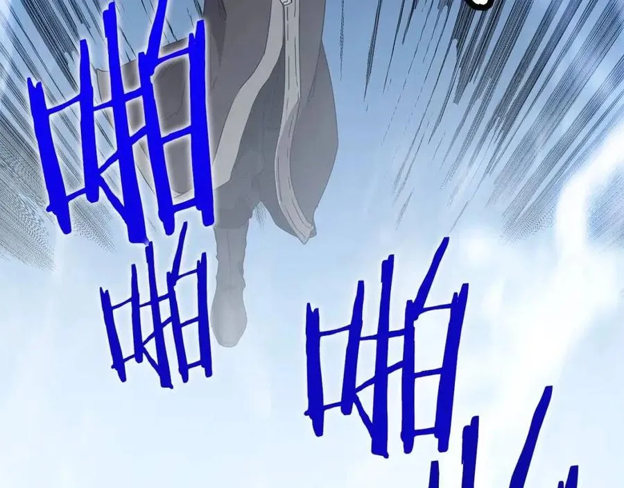 第68话 少教主 第124页
