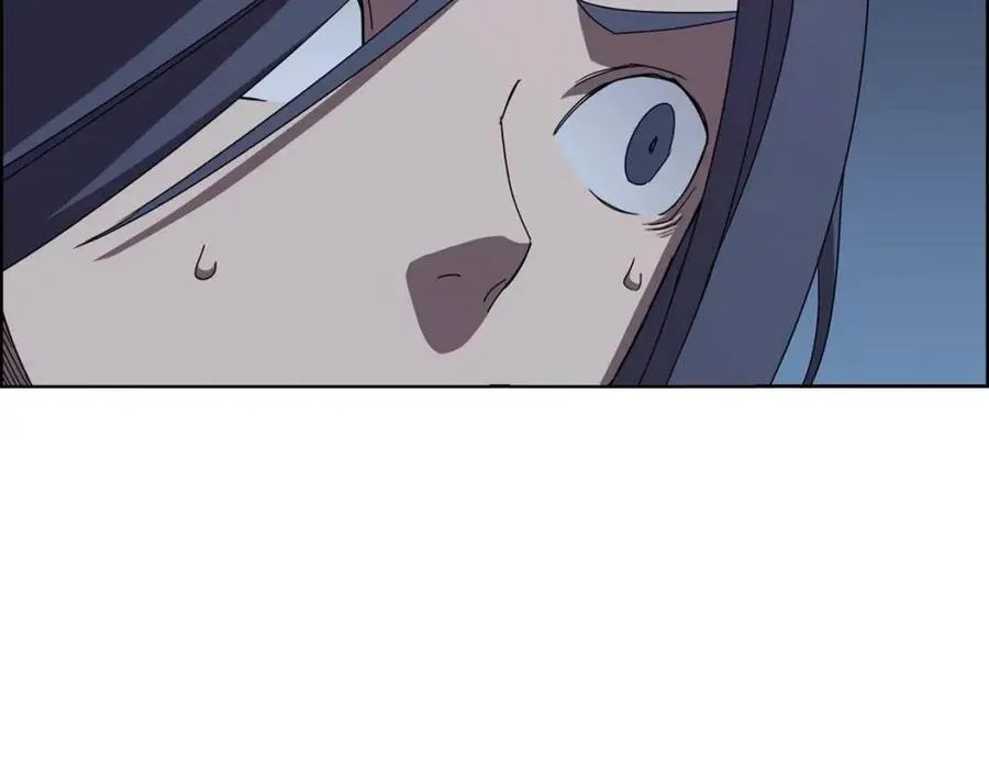 第68话 少教主 第134页