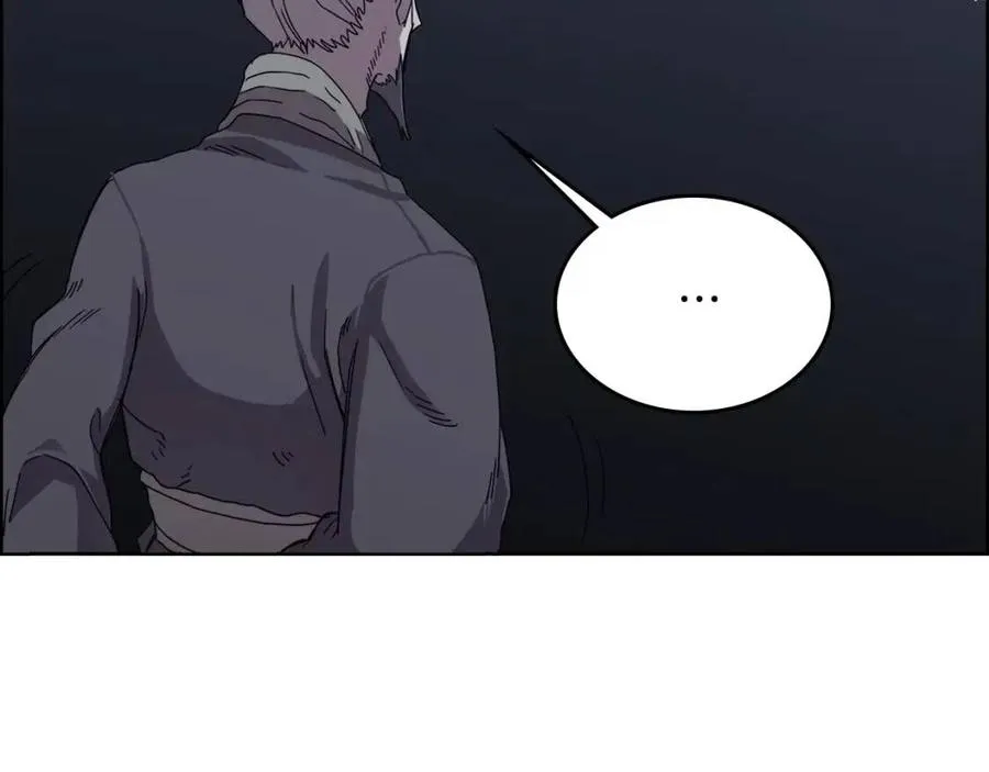 第68话 少教主 第140页