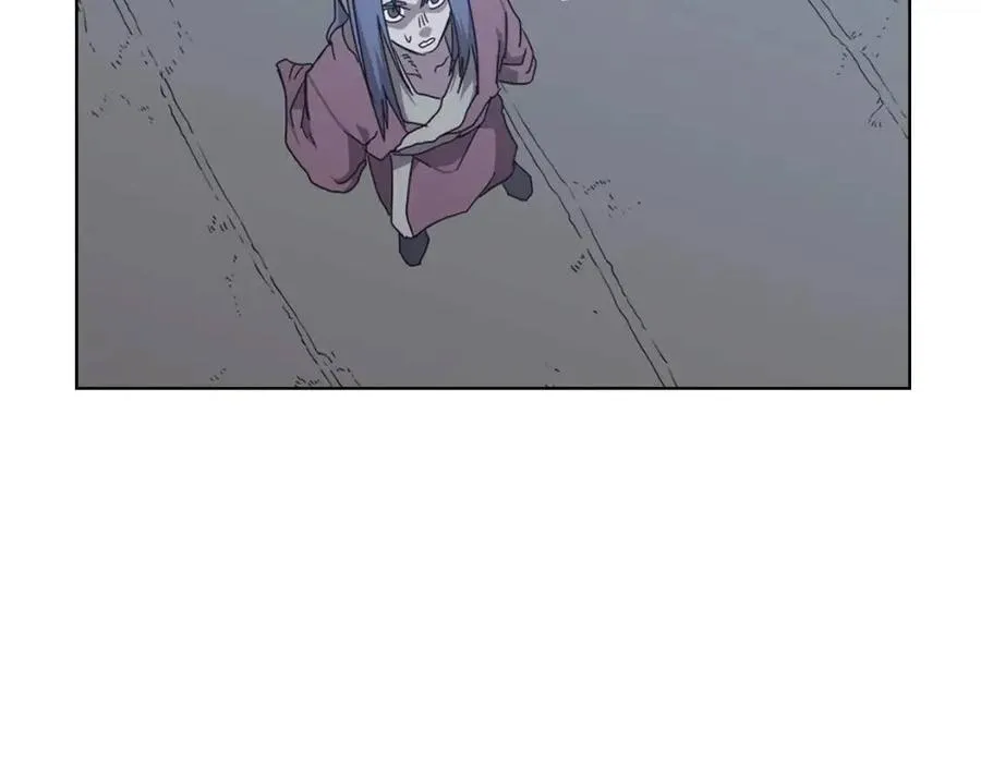 第68话 少教主 第144页