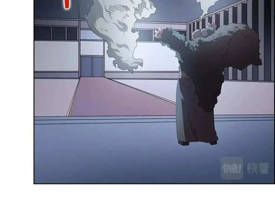 第70话 眼中钉 第49页