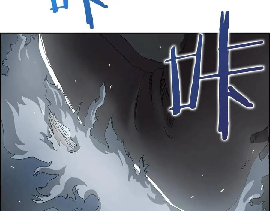 第70话 眼中钉 第55页