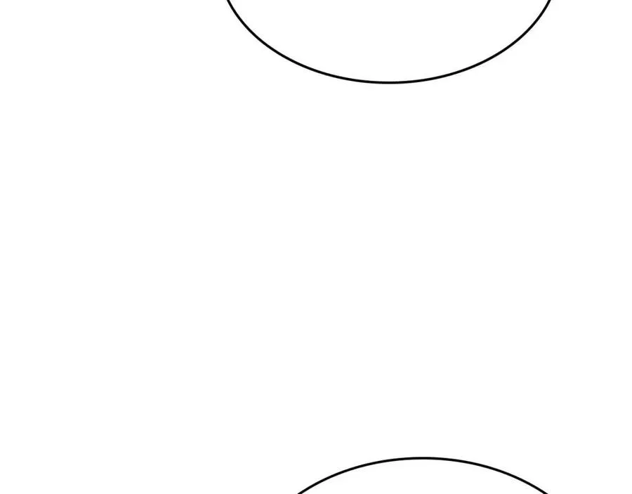 第70话 眼中钉 第67页