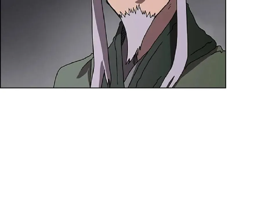 第70话 眼中钉 第87页