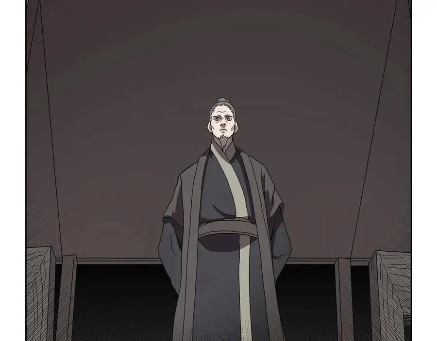 第70话 眼中钉 第122页