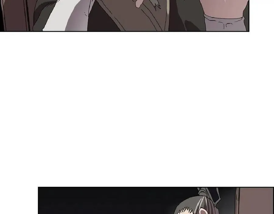 第70话 眼中钉 第150页