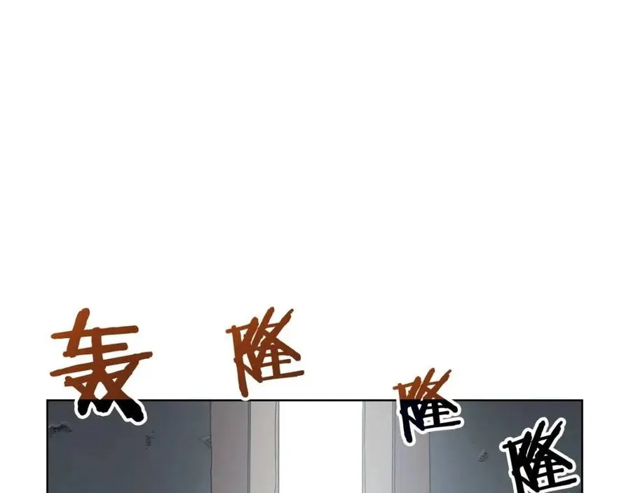 第70话 眼中钉 第158页