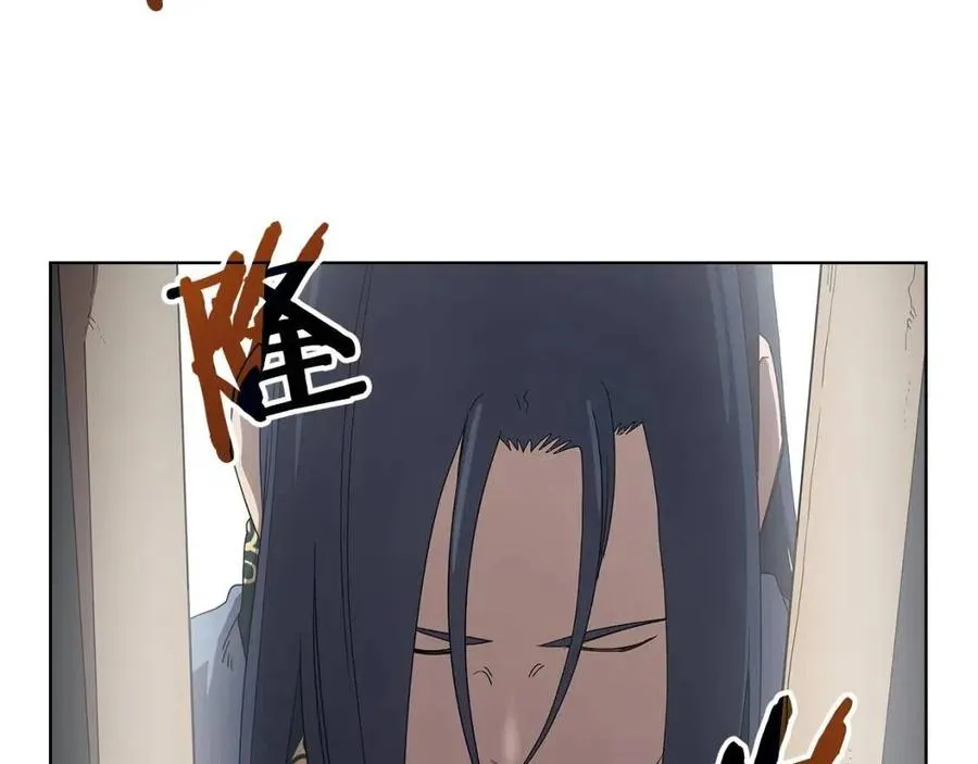 第70话 眼中钉 第160页
