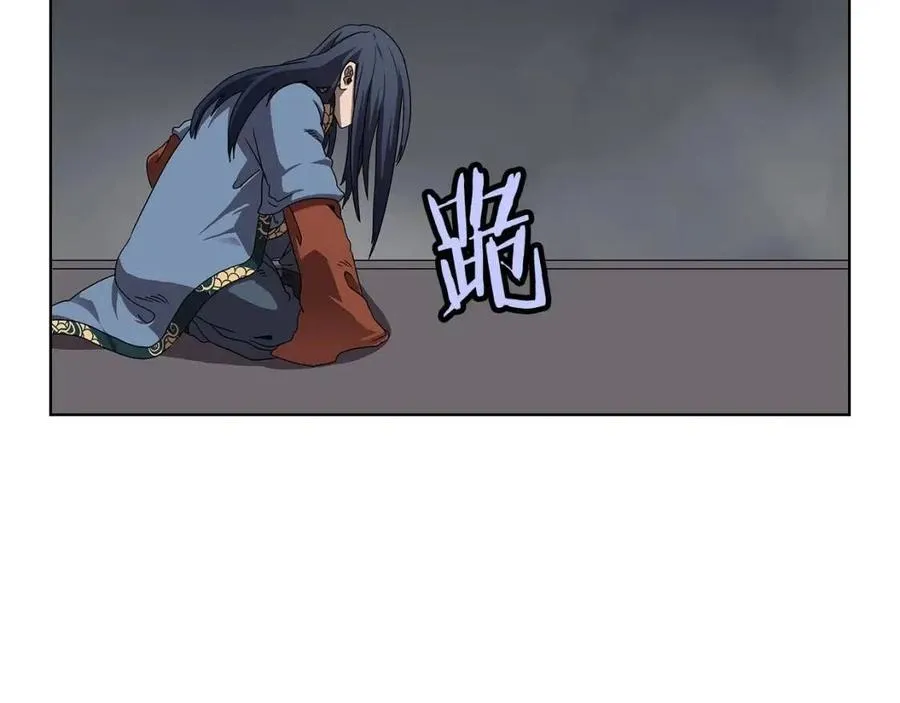 第70话 眼中钉 第176页