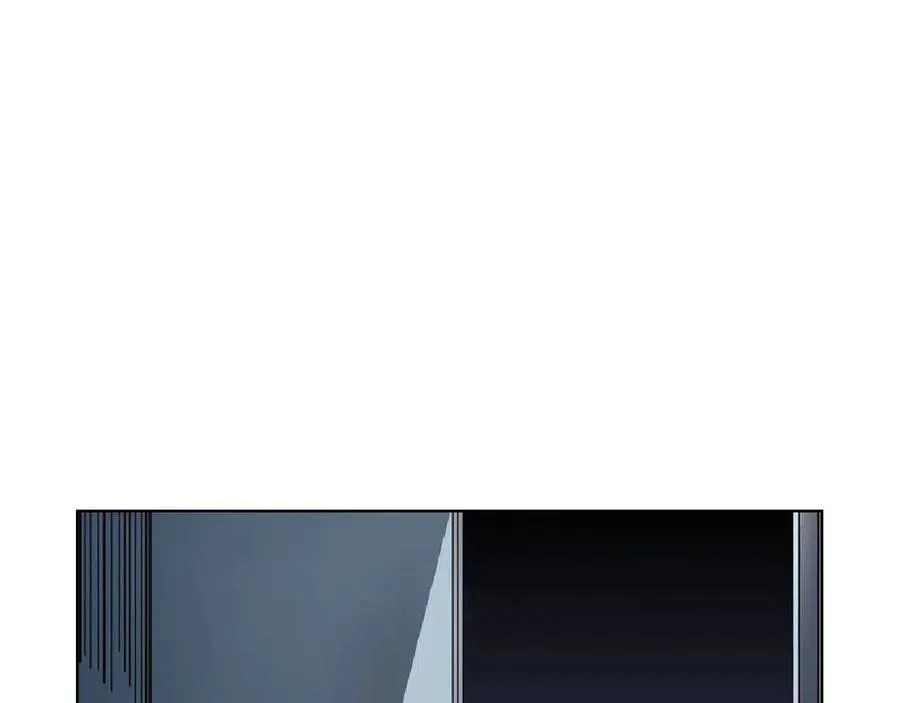 第70话 眼中钉 第196页