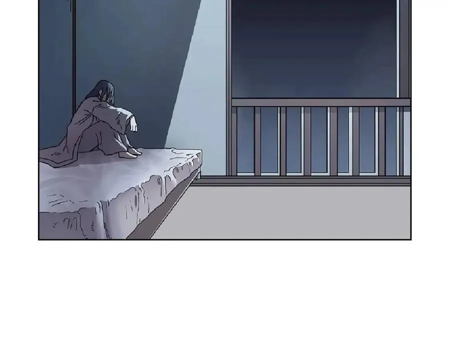 第70话 眼中钉 第197页